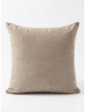 Funda de Almohadón Mariana 50x50 (Beige) -  Juli Design Home